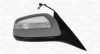 MAGNETI MARELLI 182215006700 Outside Mirror